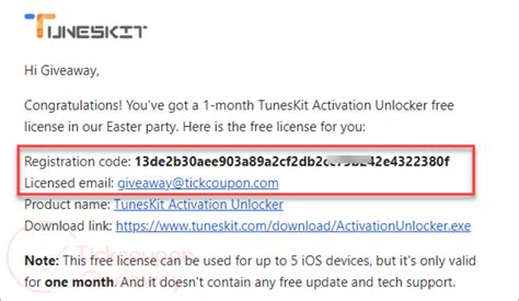 tuneskit licensed email and registration code